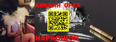 стаф Нарткала