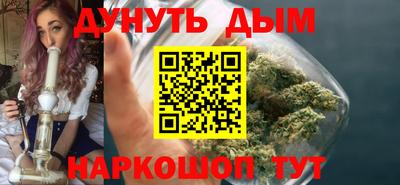 стаф Нарткала
