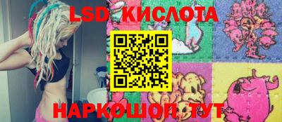 стаф Нарткала