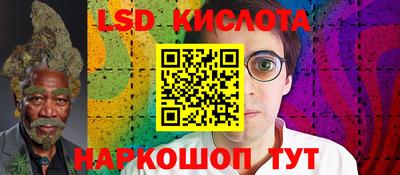 меф VHQ Наро-Фоминск