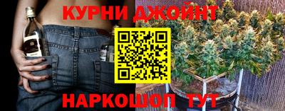 меф VHQ Наро-Фоминск