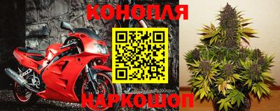 меф VHQ Наро-Фоминск