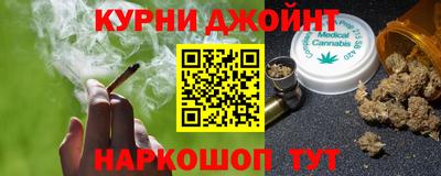 меф VHQ Наро-Фоминск