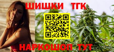 стаф Нарткала