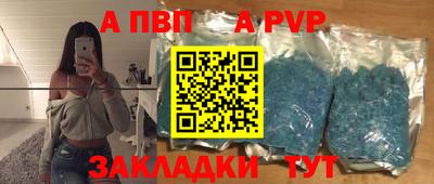 стаф Нарткала