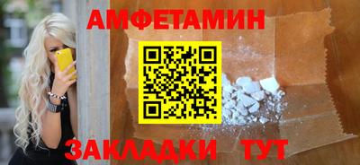 стаф Нарткала