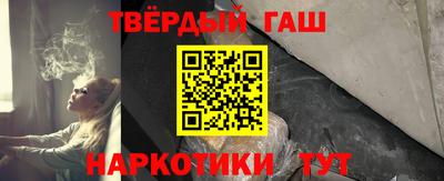 меф VHQ Наро-Фоминск