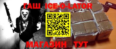 стаф Нарткала