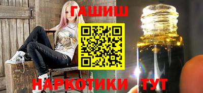 стаф Нарткала