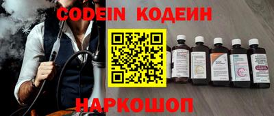 меф VHQ Наро-Фоминск