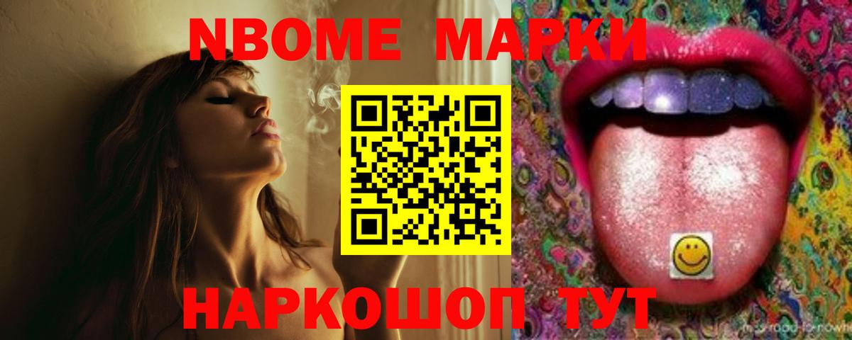 Лсд 25 экстази ecstasy  Лсд 25 экстази  МЕГА рабочий сайт  Саров  LSD-25 экстази ecstasy  Вход с VPN 
